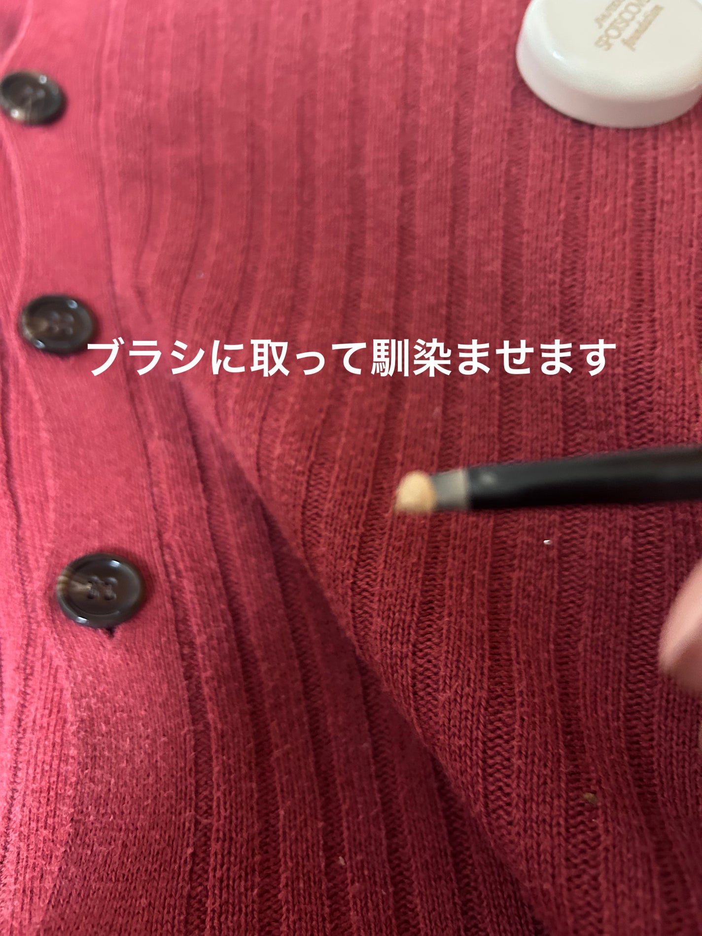 スポッツカバー ファウンデイション/SHISEIDO/クリームコンシーラーを使ったクチコミ(3枚目)