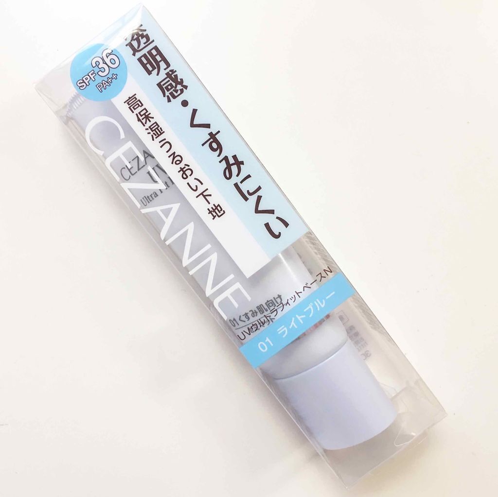 UVウルトラフィットベースN/CEZANNE/化粧下地を使ったクチコミ（1枚目）