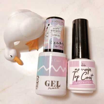 パル カラージェル/キャンドゥ/ジェルネイルを使ったクチコミ(2枚目)