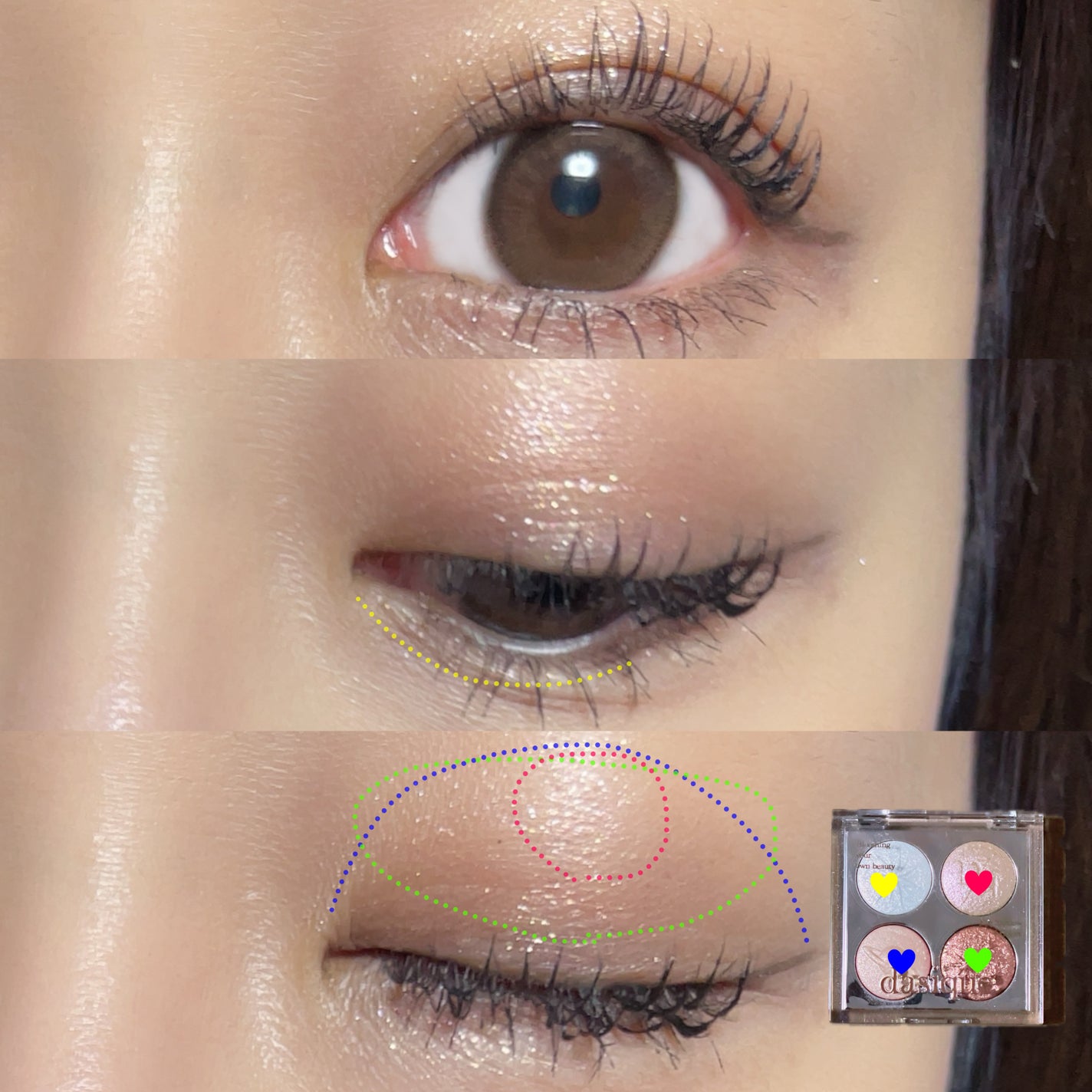 スターリーナイト シャドウパレット/dasique/アイシャドウパレットを使ったクチコミ(3枚目)