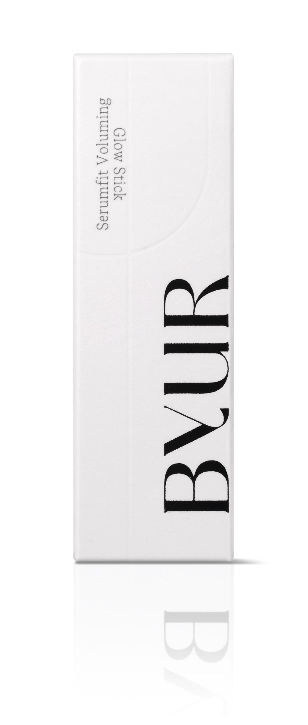 セラムフィット ボリューミング グロースティック ByUR