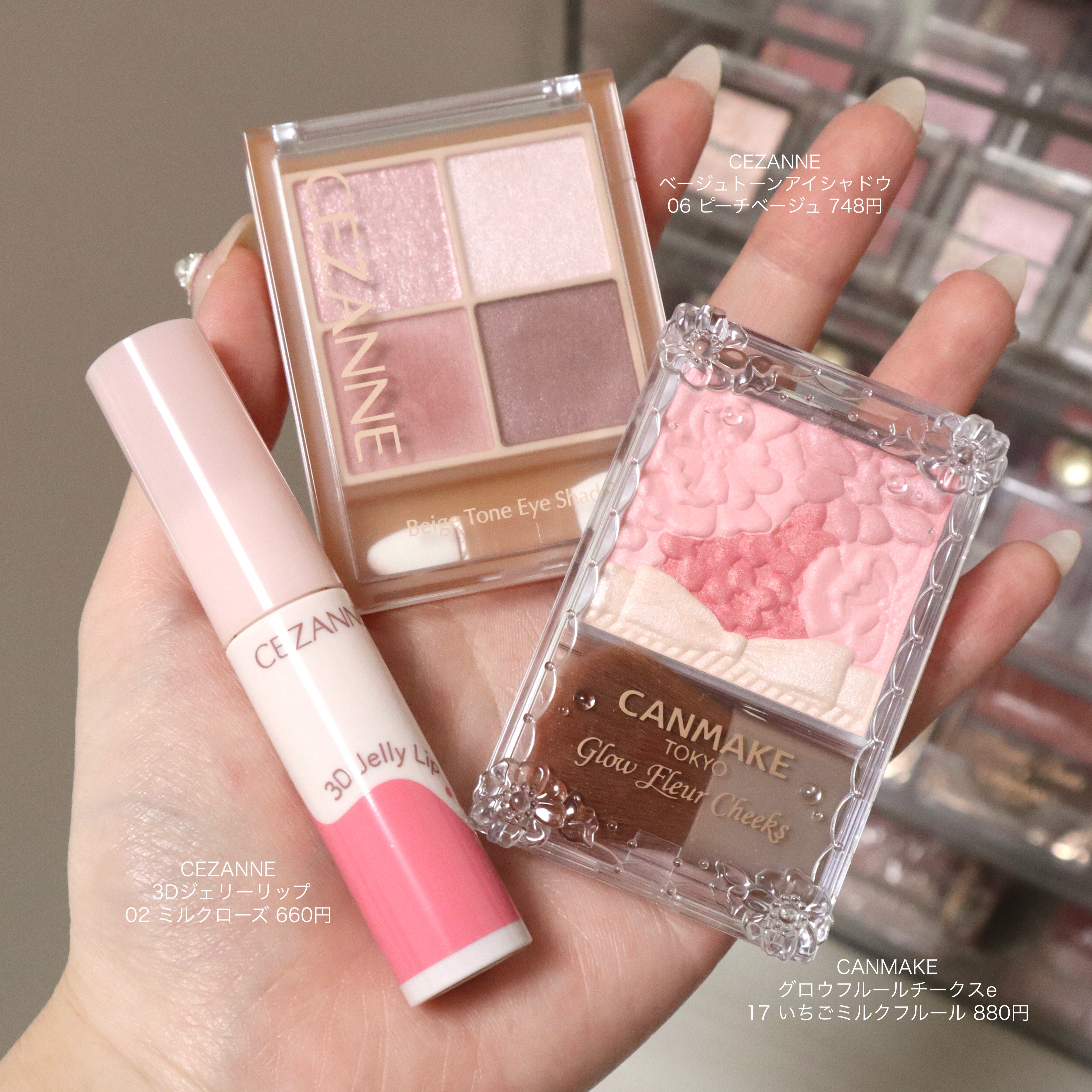 グロウフルールチークス/キャンメイク/パウダーチークを使ったクチコミ（1枚目）