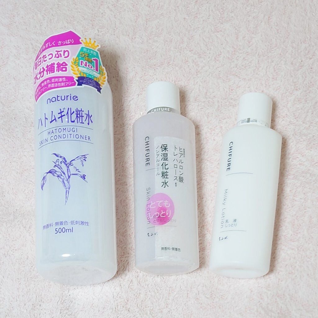 ハトムギ化粧水(ナチュリエ スキンコンディショナー R )/ナチュリエ/化粧水を使ったクチコミ(1枚目)