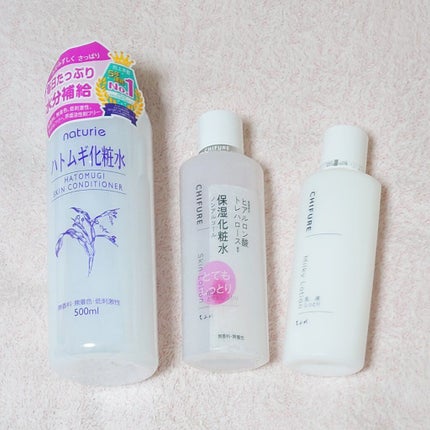 ハトムギ化粧水(ナチュリエ スキンコンディショナー R )/ナチュリエ/化粧水を使ったクチコミ(1枚目)