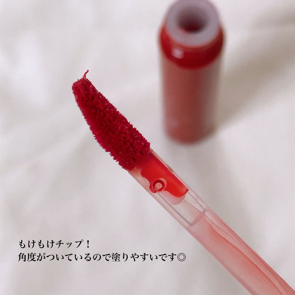 ジューシーラスティングティント/rom&nd/リップティントを使ったクチコミ(2枚目)