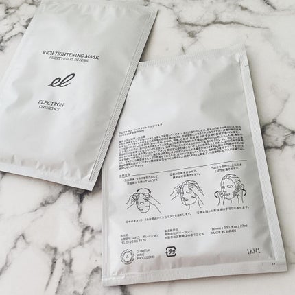 デンキバリブラシ®/ELECTRON/美顔器・マッサージを使ったクチコミ(4枚目)