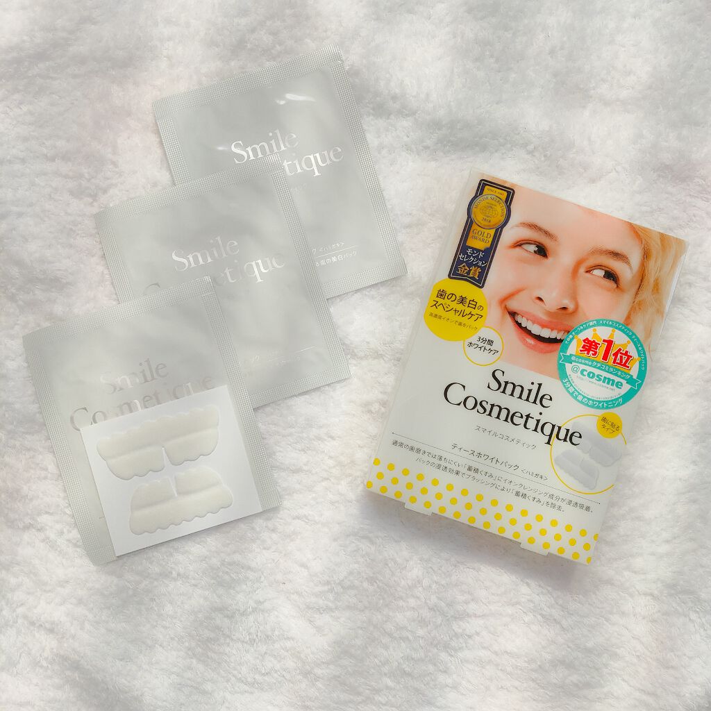 プレミアム ティースホワイトパック/Smile Cosmetique/その他オーラルケアを使ったクチコミ（1枚目）