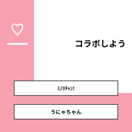 ã䜿ã£ãã¯ãã³ãïŒ1æç®ïŒ