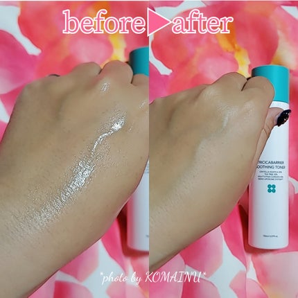 トリシカバリアスージングトナー/SKIN&LAB/化粧水を使ったクチコミ(4枚目)