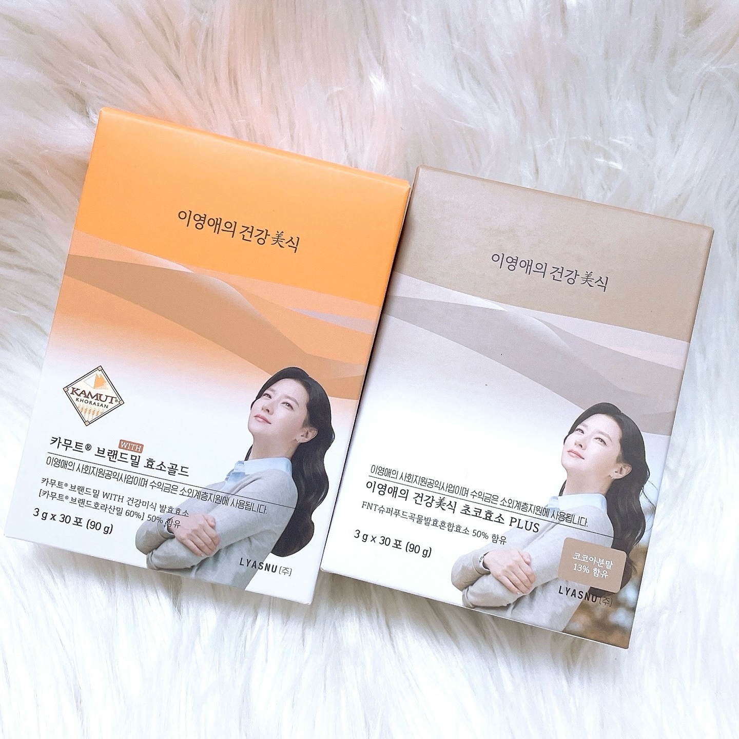 イヨンエの健康美食　生生酵素