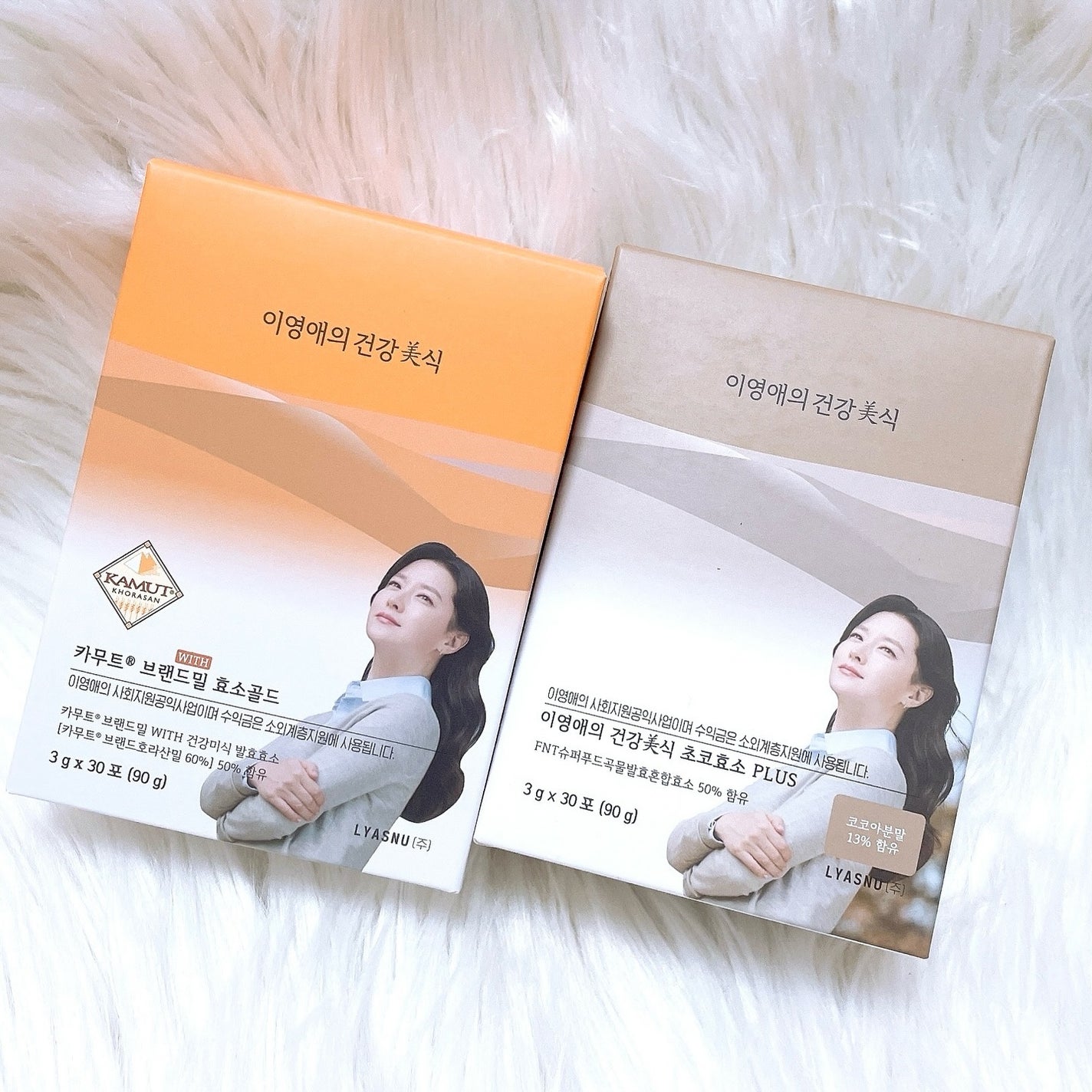 イヨンエの健康美食 生生酵素/lyawell/美容サプリメントを使ったクチコミ(5枚目)