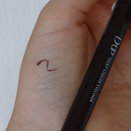 シルキーリキッドアイライナーWP/D-UP/リキッドアイライナーを使ったクチコミ(2枚目)