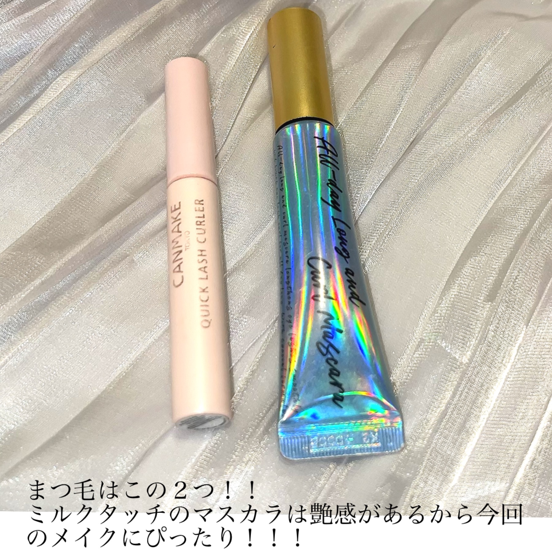 Cloud Pudding /chuu LENS/カラーコンタクトレンズを使ったクチコミ（3枚目）