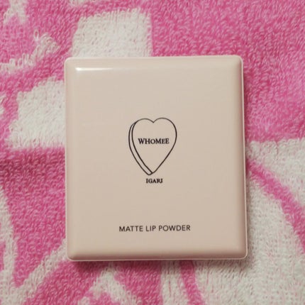マットリップパウダー/WHOMEE/口紅を使ったクチコミ(1枚目)