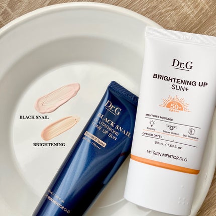 ブラックスネイルグルタチオントーンアップサン/Dr.G/日焼け止めクリームを使ったクチコミ(2枚目)