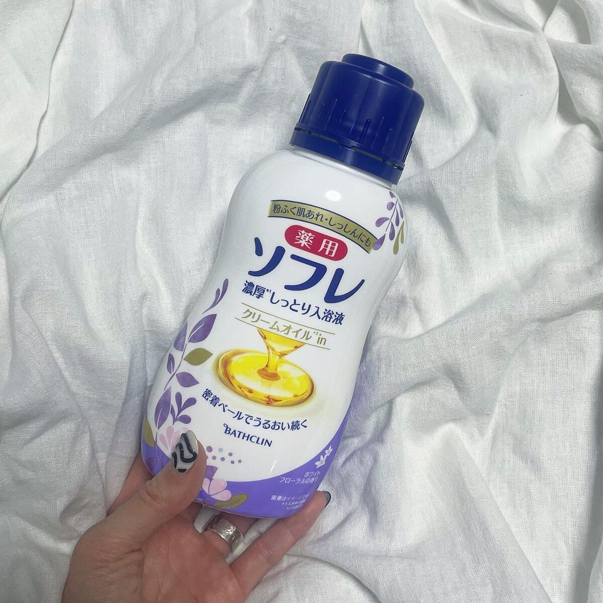 濃厚しっとり入浴液 ホワイトフローラルの香り/薬用ソフレ/保湿系入浴剤を使ったクチコミ(1枚目)