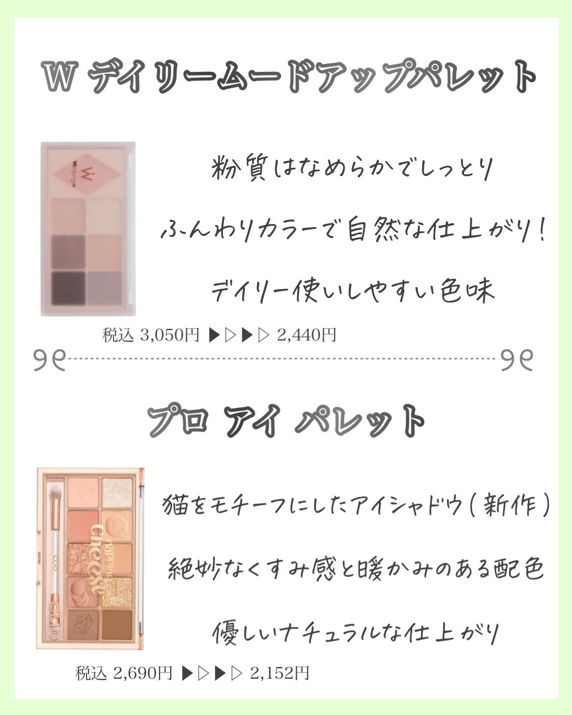 (旧)アルティム8∞ スブリム ビューティ クレンジング オイル/shu uemura/オイルクレンジングを使ったクチコミ(4枚目)