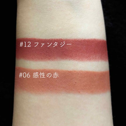 ラストリップスティック 3/BBIA/口紅を使ったクチコミ(2枚目)