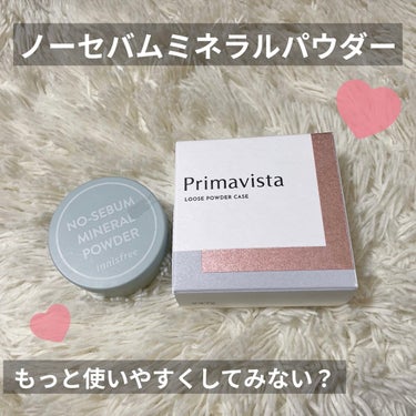 ノーセバム　ミネラルパウダー　N/innisfree/ルースパウダーを使ったクチコミ（1枚目）