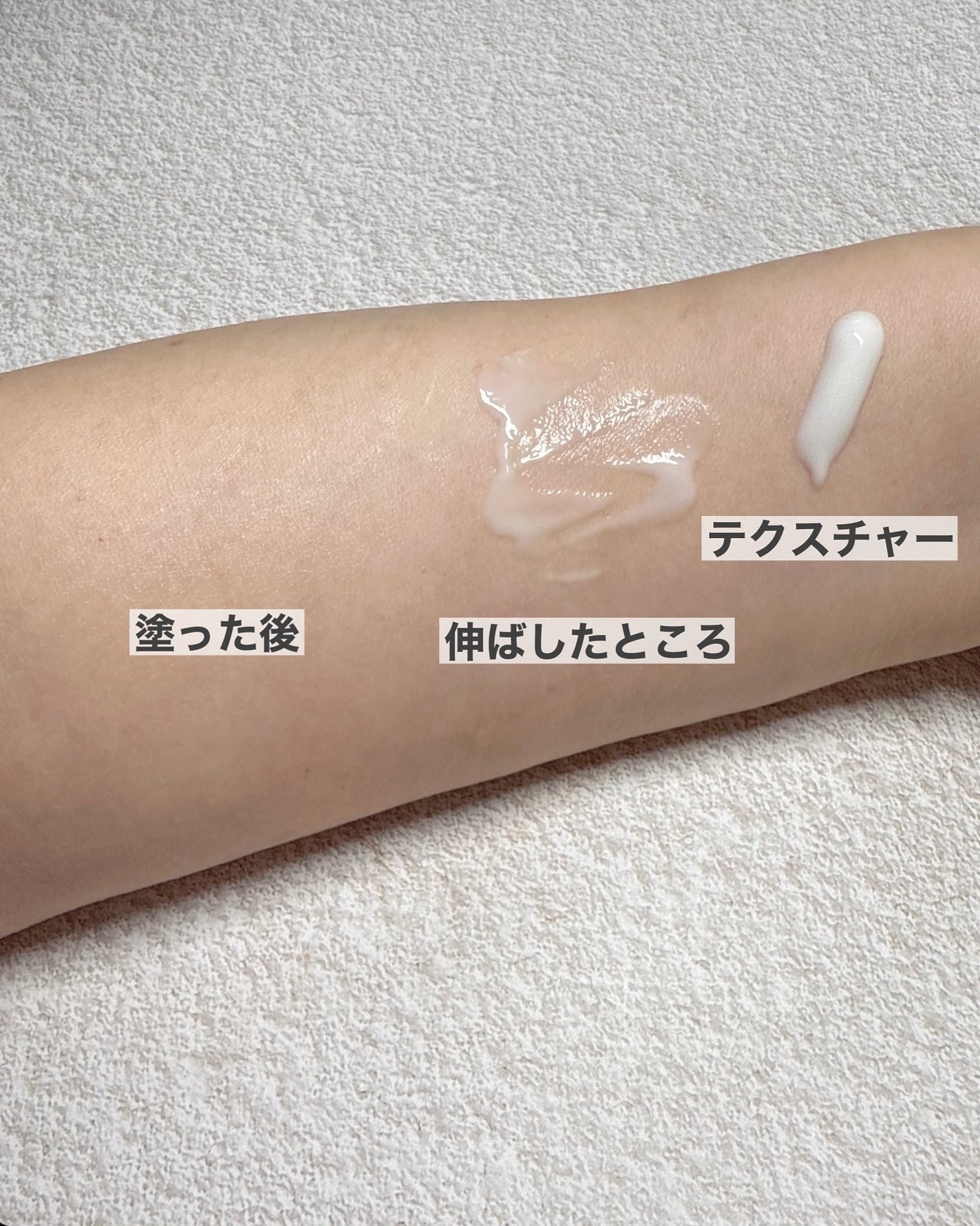 ウルトラライト透明UVクリーム/COSRX/日焼け止めクリームを使ったクチコミ(4枚目)