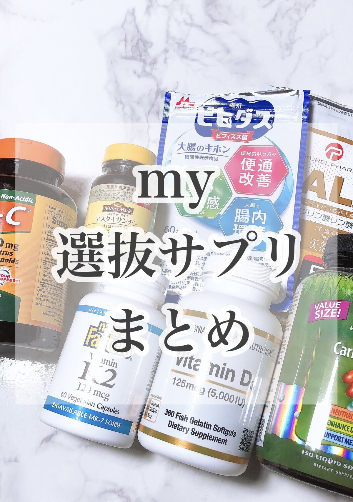 Carb Blocker/Irwin Naturals/ボディサプリメントを使ったクチコミ（1枚目）