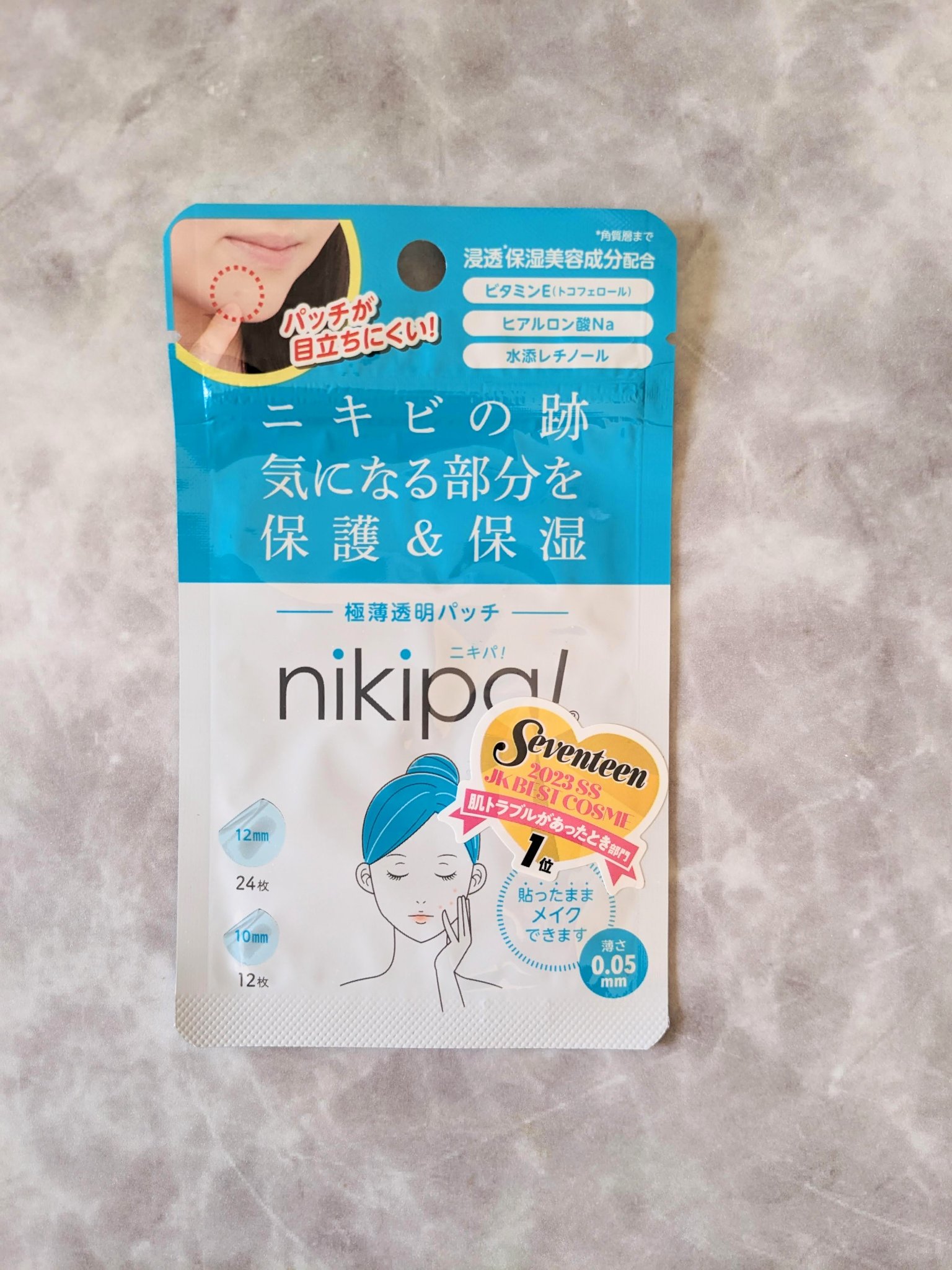 極薄透明パッチ nikipa!/金冠堂/にきびパッチを使ったクチコミ（1枚目）