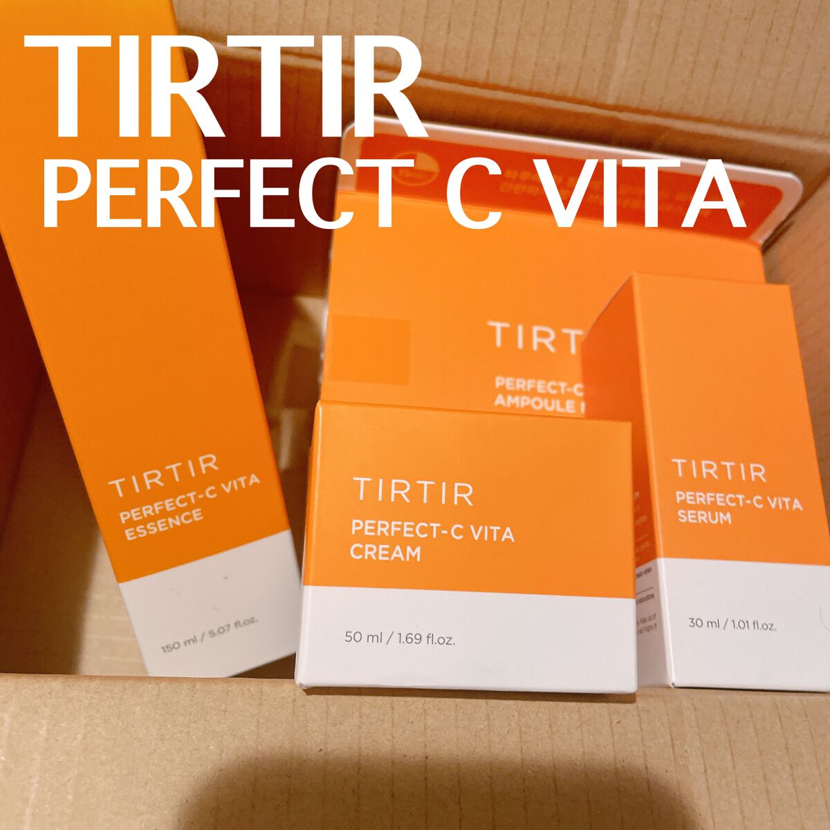 パーフェクトシービタアンプルマスク/TIRTIR(ティルティル)/シートマスク・パックを使ったクチコミ（1枚目）