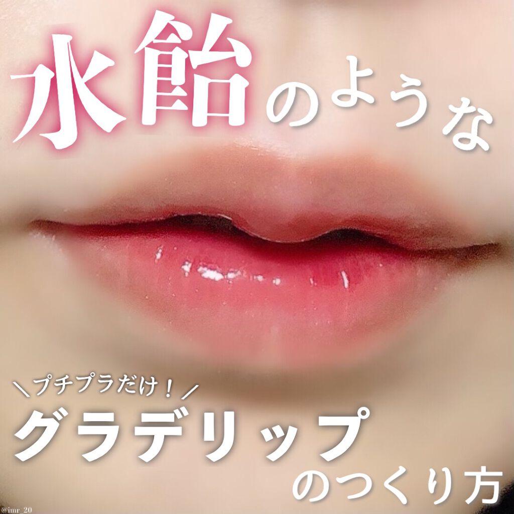 ニベア ディープモイスチャーリップ/ニベア/リップクリームを使ったクチコミ（1枚目）