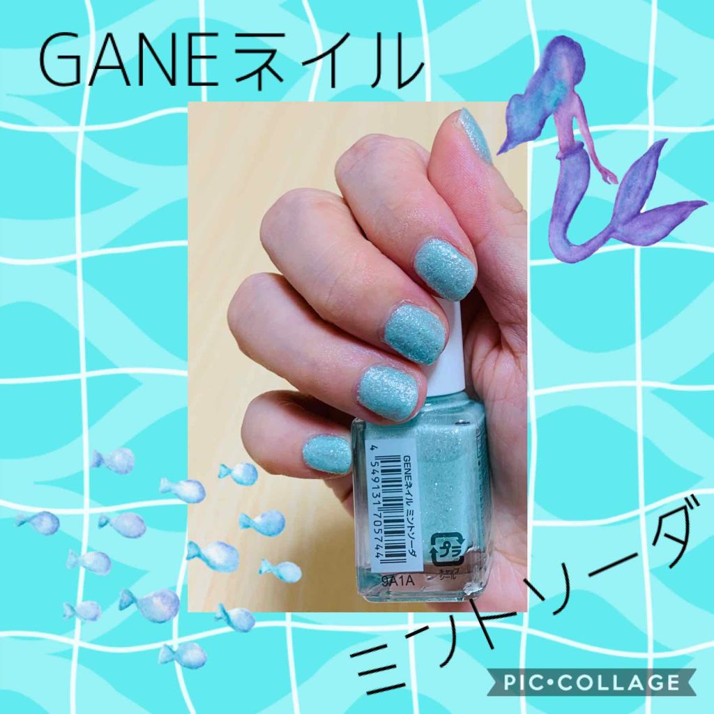 ミニネイル/パラドゥ/マニキュアを使ったクチコミ（2枚目）