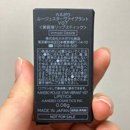 ライブリースキン ウェア/KANEBO/クリーム・エマルジョンファンデーションを使ったクチコミ(4枚目)