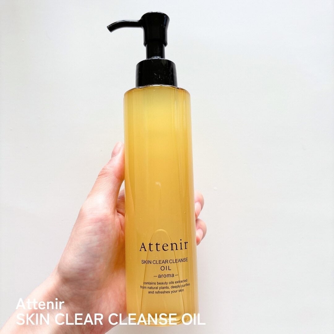 スキンクリア クレンズ オイル <アロマタイプ>/アテニア/オイルクレンジングを使ったクチコミ(2枚目)