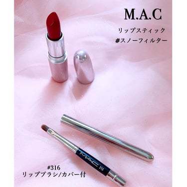 リップスティック #スノーフィルター(限定)/M・A・C/口紅を使ったクチコミ（1枚目）