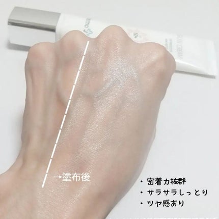 サンクリーム+/ DermaJ/日焼け止めクリームを使ったクチコミ(4枚目)