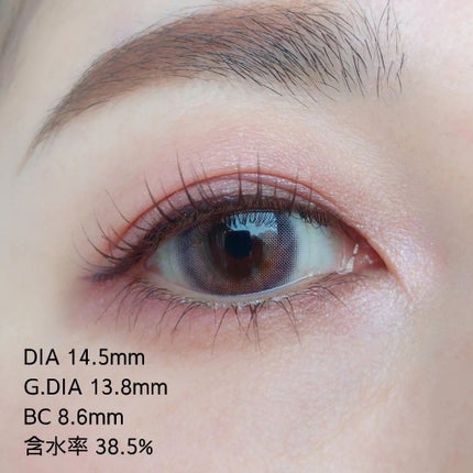 eye closet/EYE CLOSET/カラーコンタクトレンズを使ったクチコミ(2枚目)