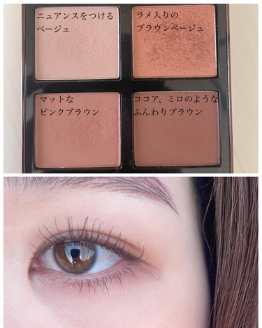 アイ カラー クォード 31 スール レ サーブル/TOM FORD BEAUTY/アイシャドウパレットの画像