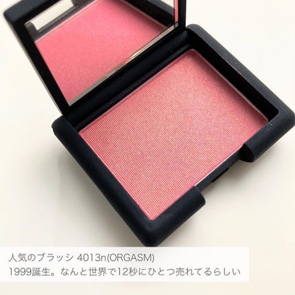 ブロンズパウダー/NARS/プレストパウダーを使ったクチコミ(2枚目)