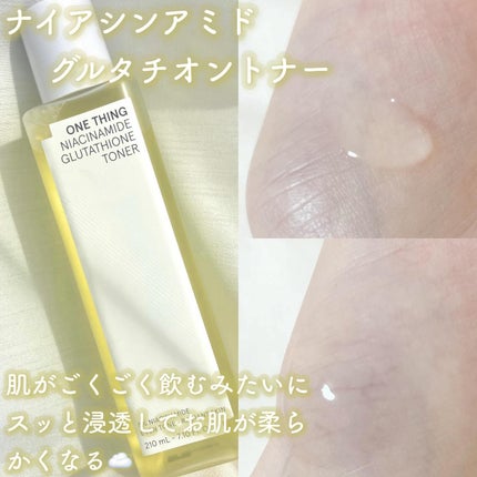 ナイアシンアミドブレミッシュケアセラム/ONE THING/美容液を使ったクチコミ(2枚目)