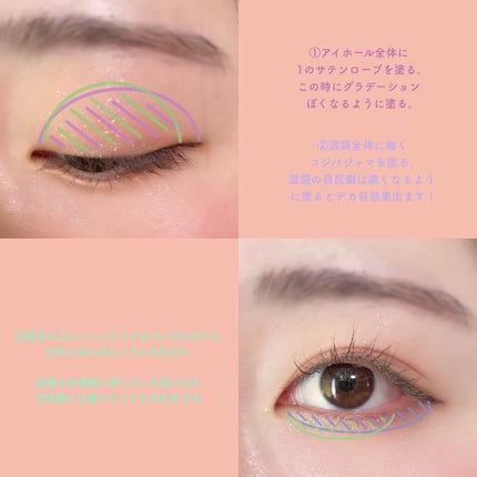 スムースリキッドアイライナー スーパーキープ/ヒロインメイク/リキッドアイライナーを使ったクチコミ(5枚目)