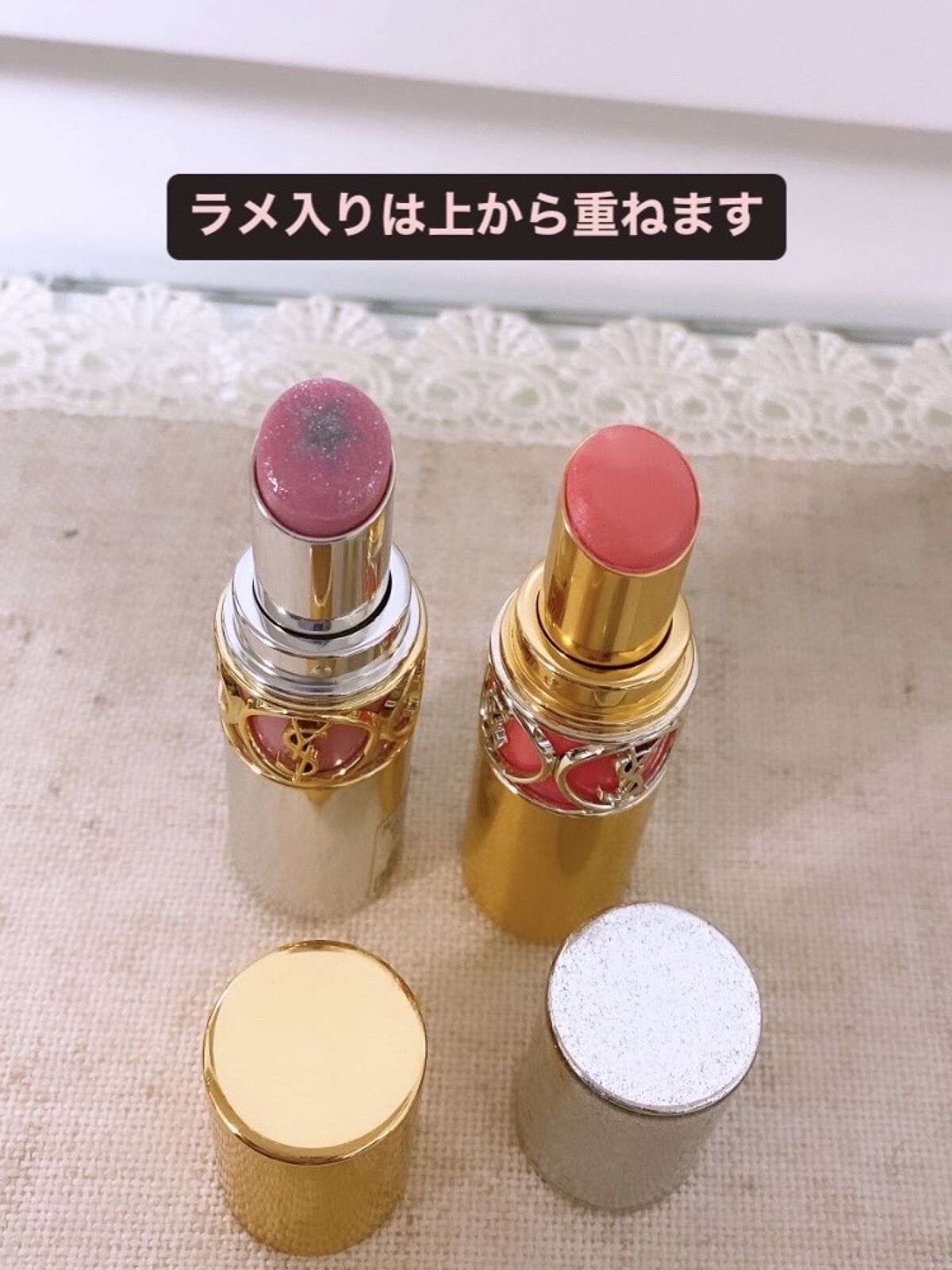 を使ったクチコミ（2枚目）