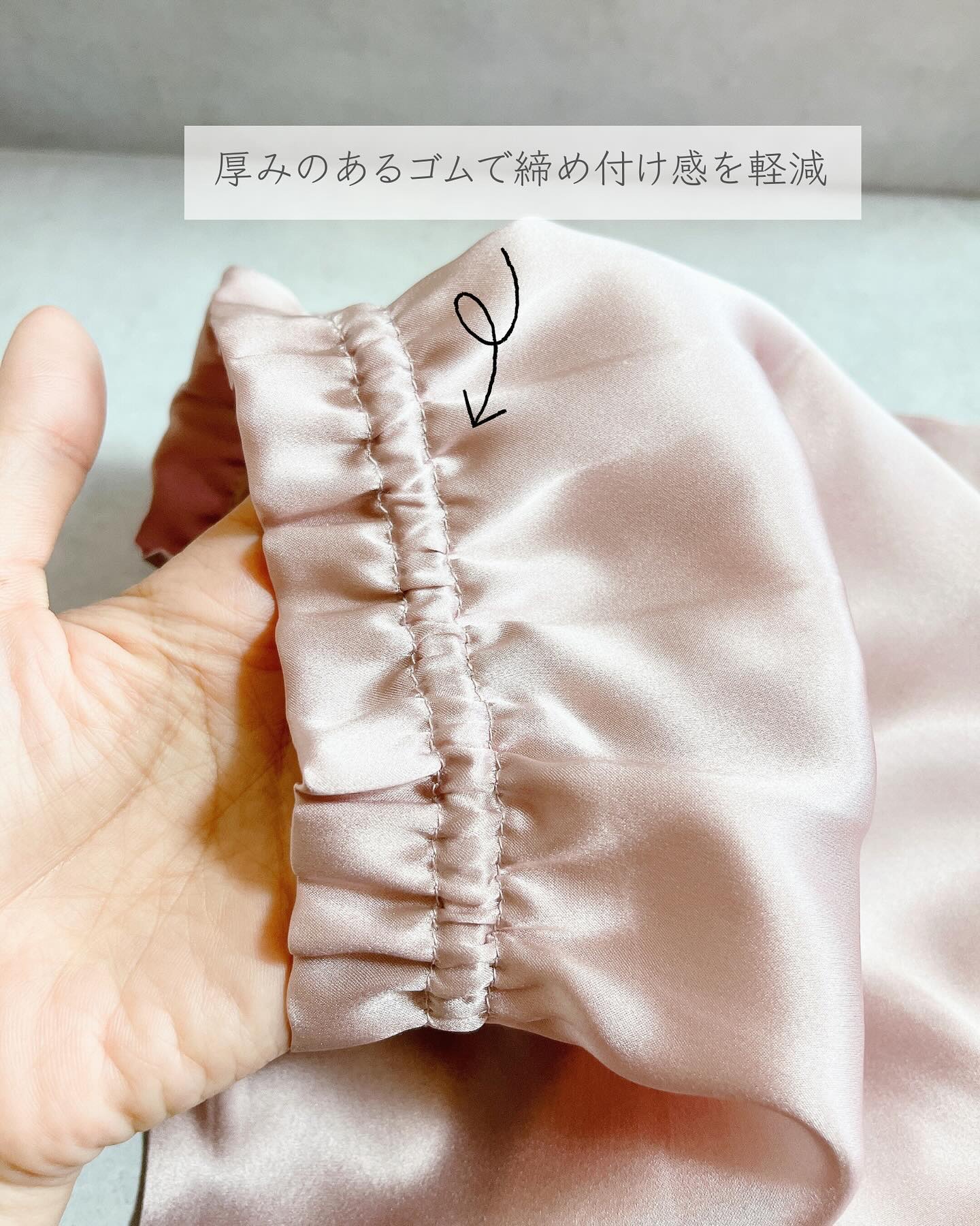 シルク ヘアキャップ ロングヘア用/SEAWIND/ヘアケアグッズを使ったクチコミ（2枚目）