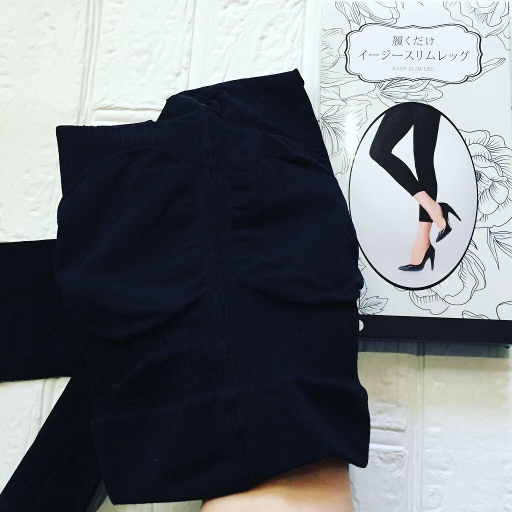 履くだけイージースリムレッグ/slimlab/着圧ソックス・レギンスを使ったクチコミ（3枚目）
