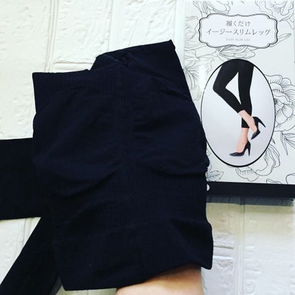 履くだけイージースリムレッグ/slimlab/着圧ソックス・レギンスを使ったクチコミ(3枚目)