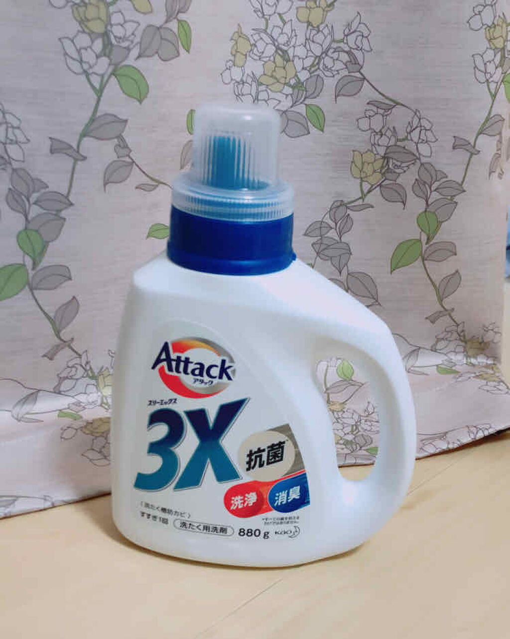 アタック3X｜アタックの口コミ「ドラッグストアで購入したアタック3Xです。..」 by ゆうき(普通肌) | LIPS