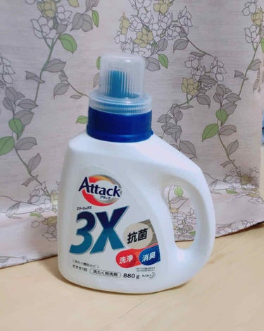 アタック3X 詰め替え1320g/アタック/洗濯洗剤を使ったクチコミ（1枚目）