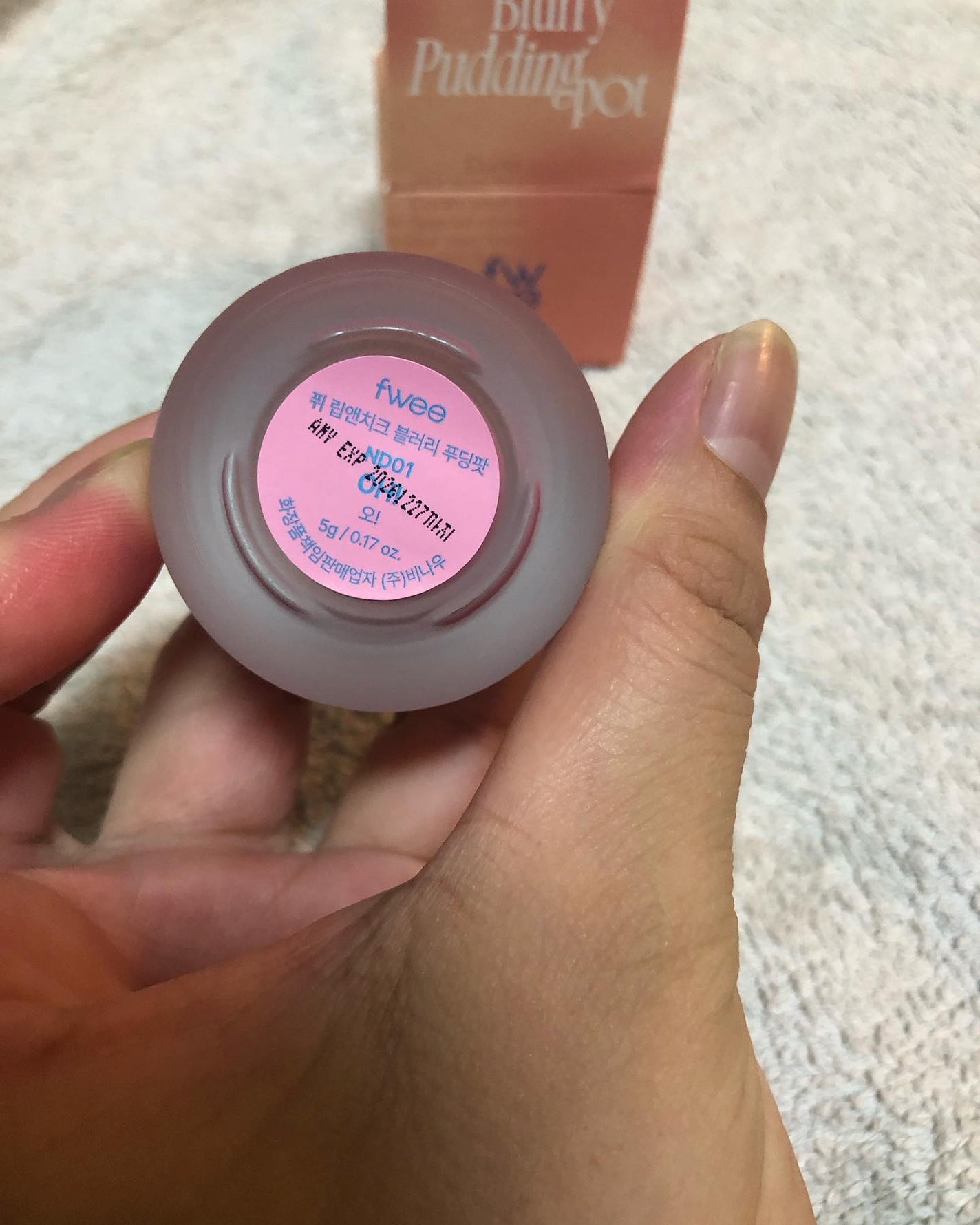 リップアンドチーク ブラーリープリンポット/fwee/口紅を使ったクチコミ(4枚目)