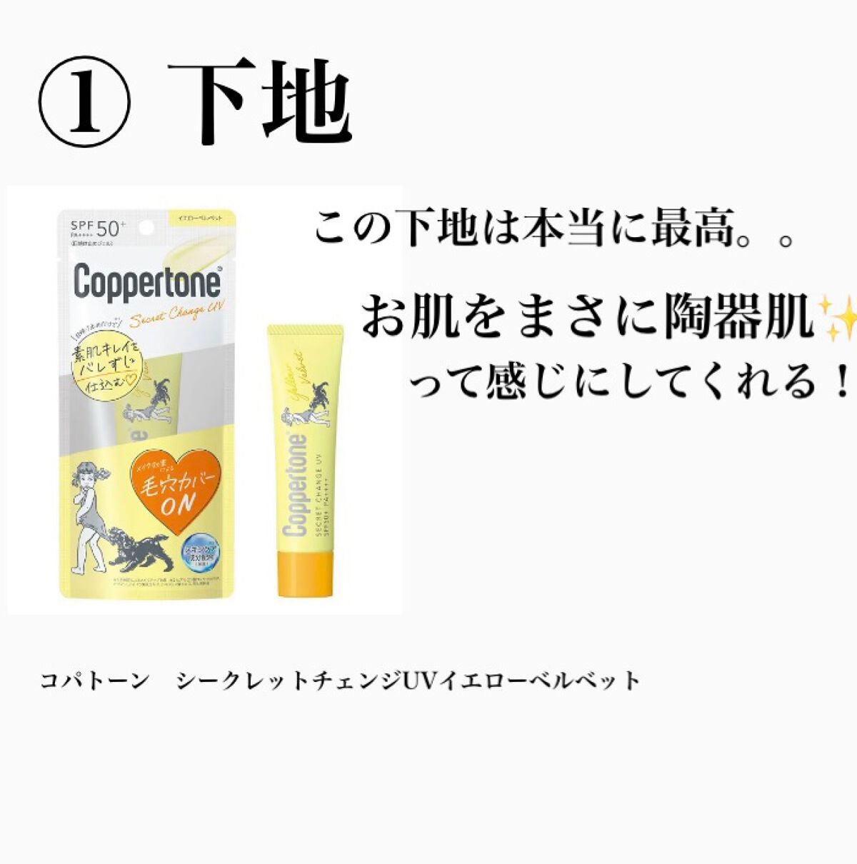 ナチュラル チークN/CEZANNE/パウダーチークを使ったクチコミ(2枚目)