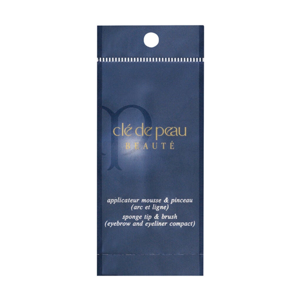 チップ&ブラシ(アークエリーニュ) クレ・ド・ポー ボーテ