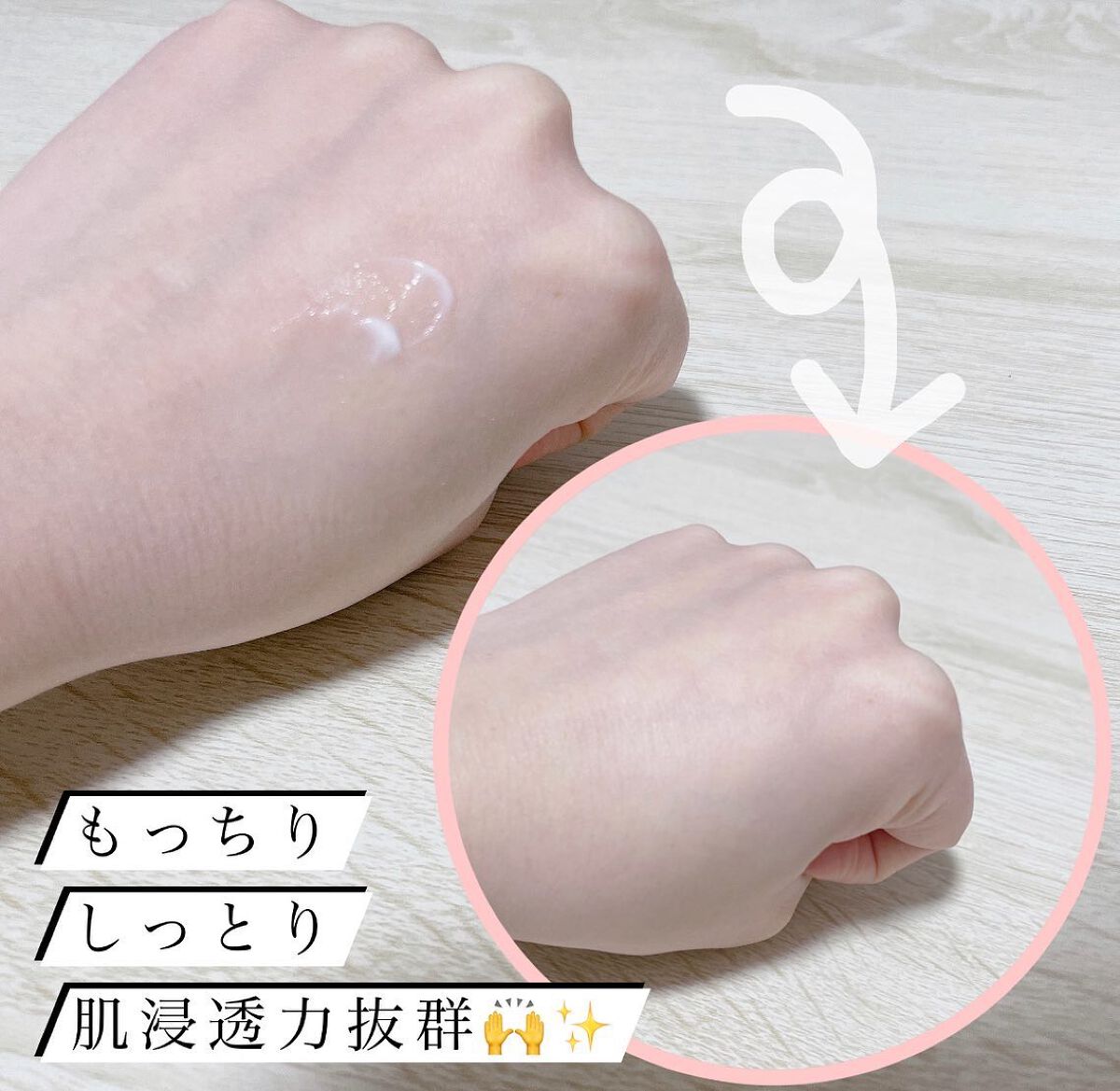 クリーム UFC/Kiehl's/フェイスクリームを使ったクチコミ(2枚目)