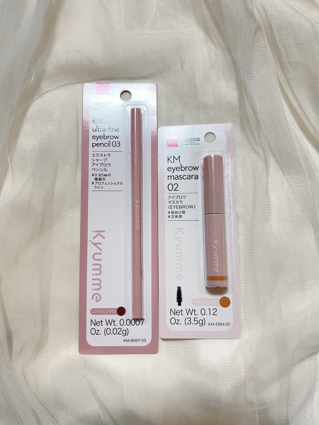 ãããð°ãã©ãã(æçš¿ããæ¹) on LIPS ããã€ãœãŒæ°äœïŒïŒ/2025幎3æ1æ¥æ°çºå£²âšDAISOããæ°ã³..ãïŒ8æç®ïŒ