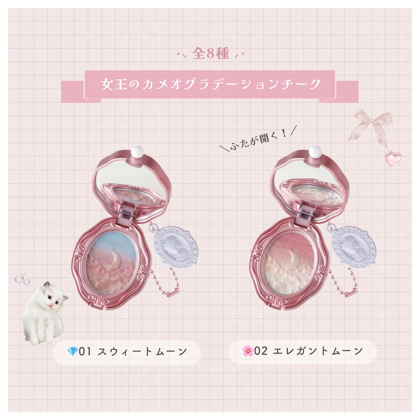 女王のカメオマルチパレット /COLORROSE/マルチパレットを使ったクチコミ(5枚目)